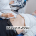 سونوگرافی کبد چرب در کرج